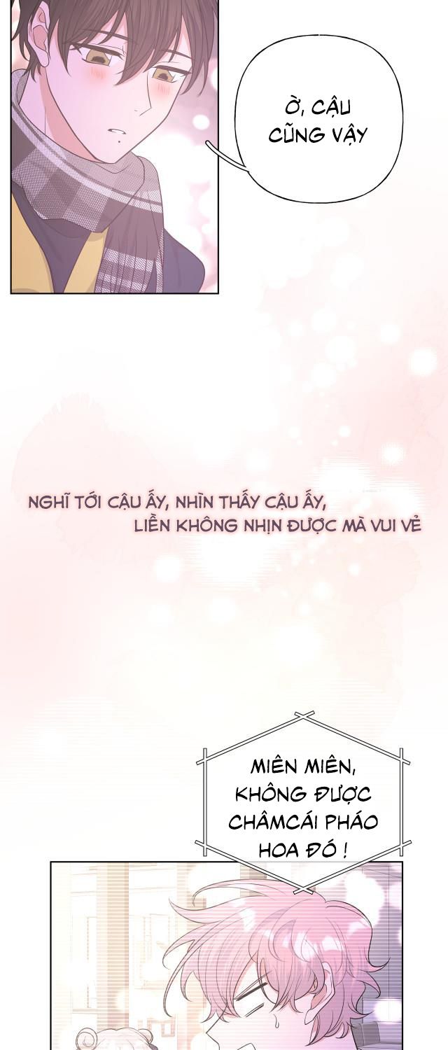 Cẩn Thận Bị Mộng Ma Ăn Sạch Đấy: Chapter 52.5