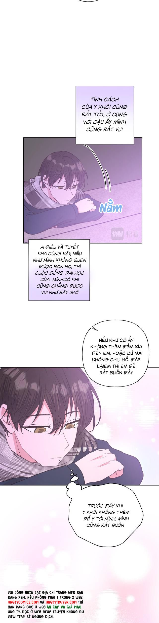 Cẩn Thận Bị Mộng Ma Ăn Sạch Đấy: Chapter 52