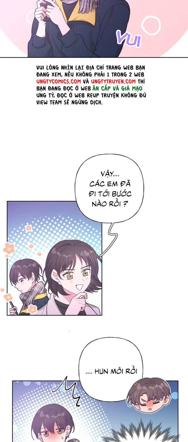 Cẩn Thận Bị Mộng Ma Ăn Sạch Đấy: Chapter 52