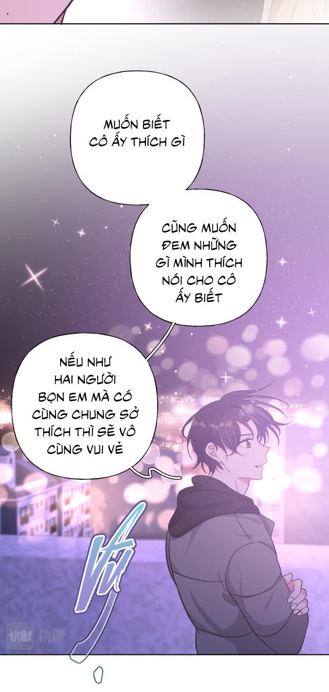Cẩn Thận Bị Mộng Ma Ăn Sạch Đấy: Chapter 52