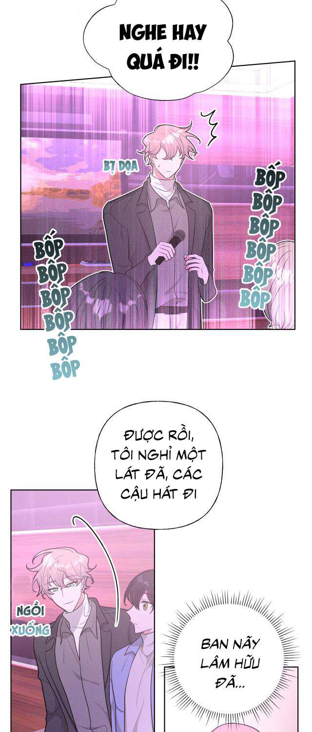Cẩn Thận Bị Mộng Ma Ăn Sạch Đấy: Chapter 53.5