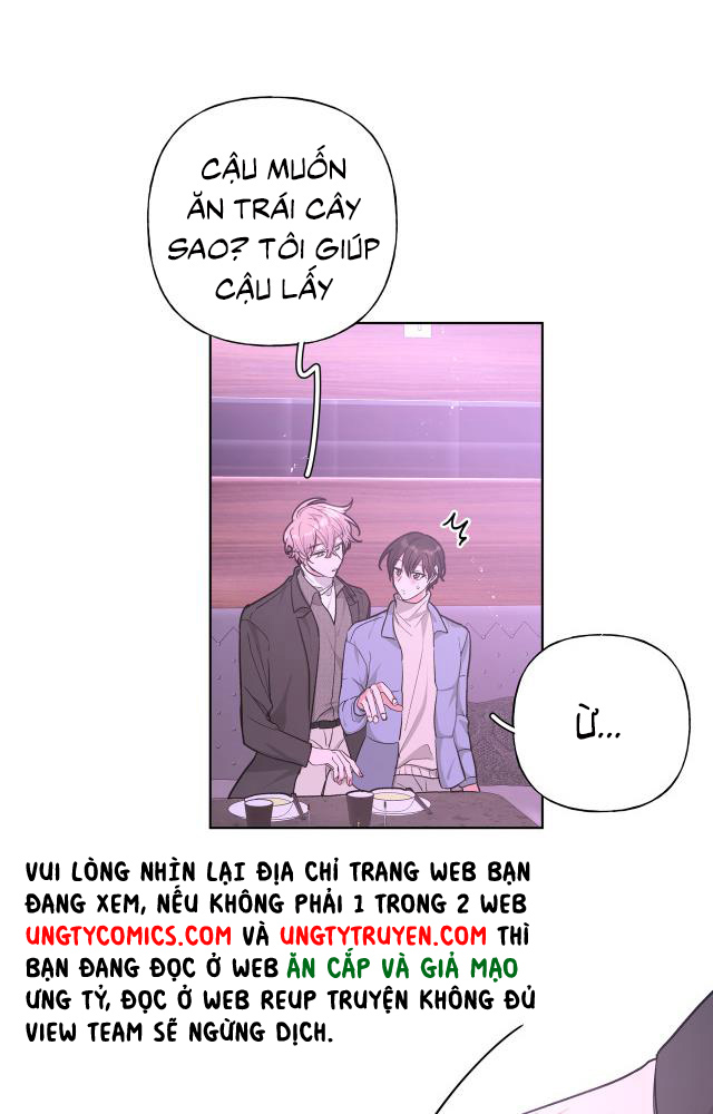 Cẩn Thận Bị Mộng Ma Ăn Sạch Đấy: Chapter 53.5