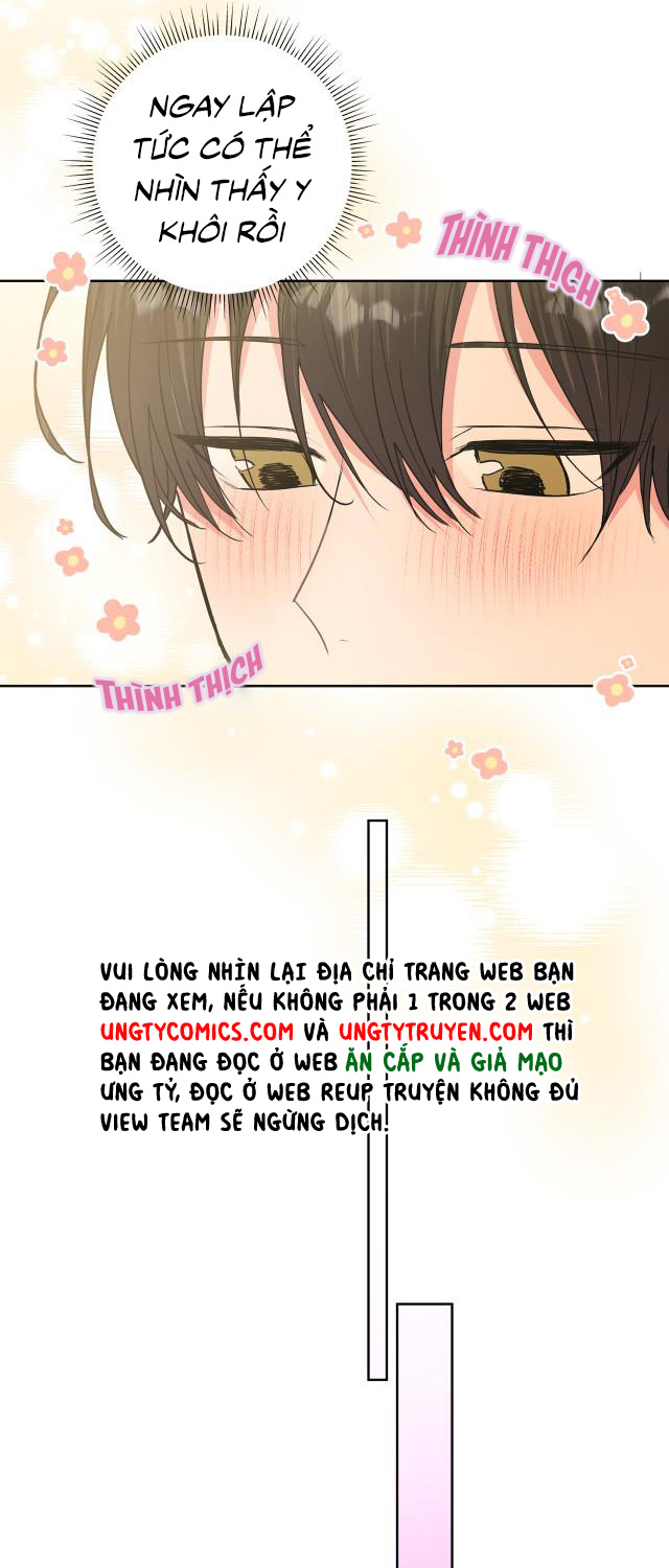 Cẩn Thận Bị Mộng Ma Ăn Sạch Đấy: Chapter 53