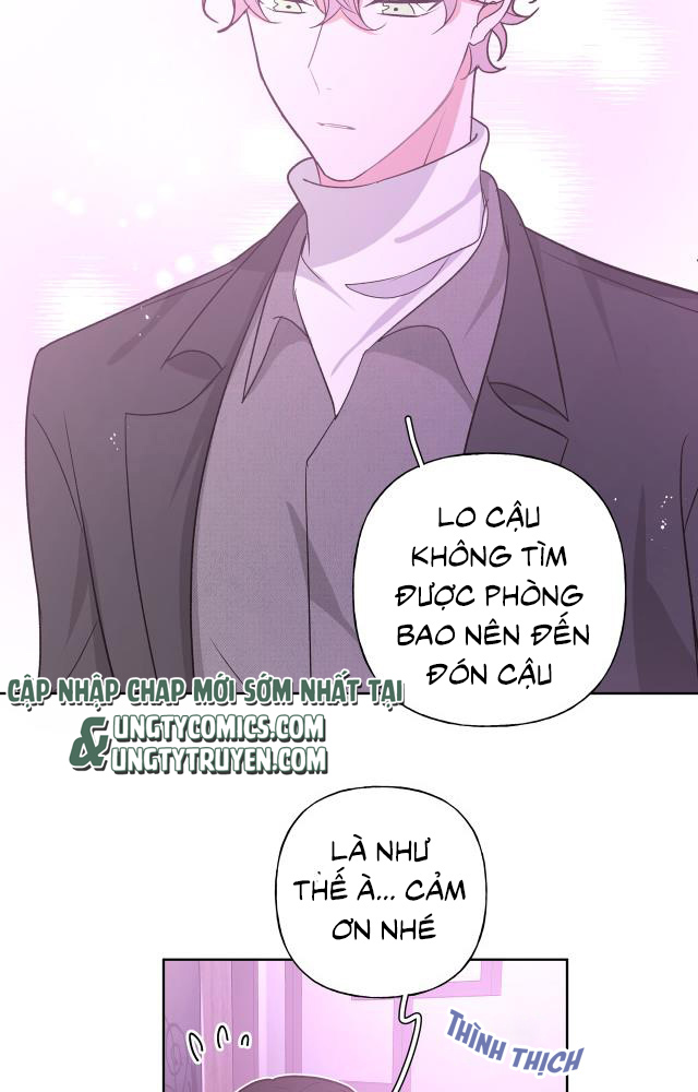 Cẩn Thận Bị Mộng Ma Ăn Sạch Đấy: Chapter 53