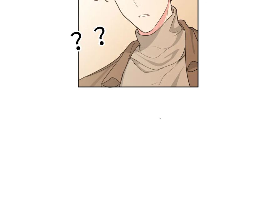 Cẩn Thận Bị Mộng Ma Ăn Sạch Đấy: Chapter 54.5
