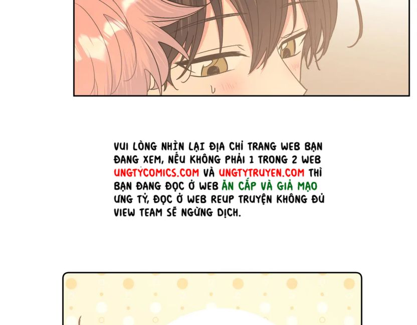 Cẩn Thận Bị Mộng Ma Ăn Sạch Đấy: Chapter 54.5