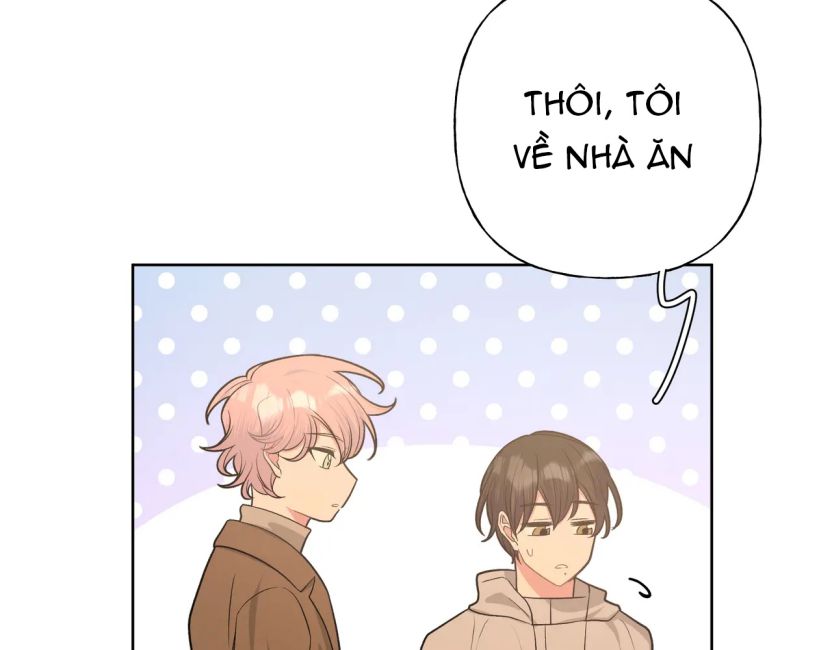 Cẩn Thận Bị Mộng Ma Ăn Sạch Đấy: Chapter 54.5