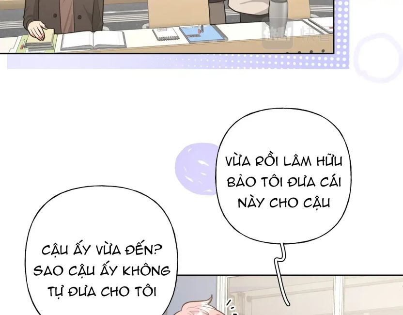 Cẩn Thận Bị Mộng Ma Ăn Sạch Đấy: Chapter 54.5