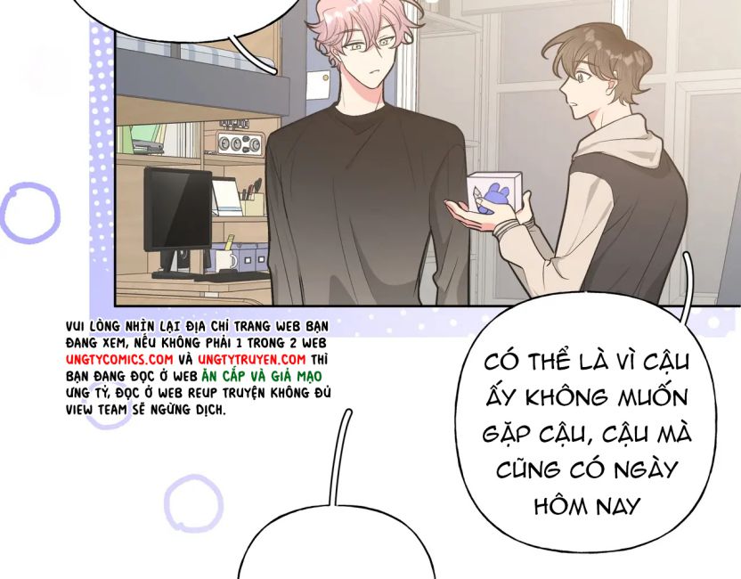 Cẩn Thận Bị Mộng Ma Ăn Sạch Đấy: Chapter 54.5