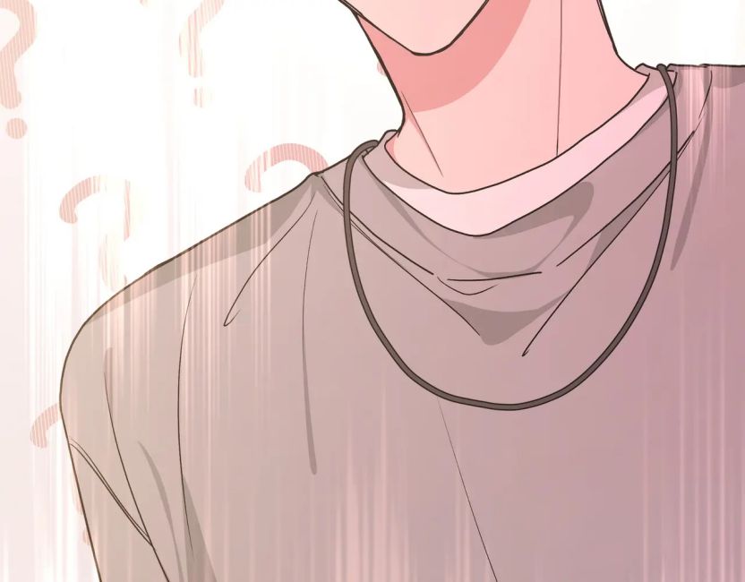 Cẩn Thận Bị Mộng Ma Ăn Sạch Đấy: Chapter 54.5