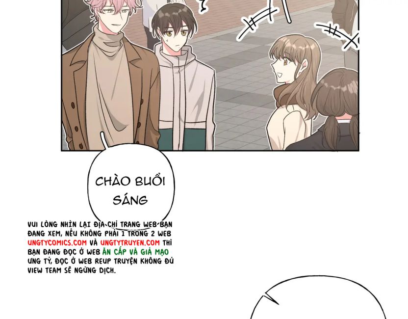 Cẩn Thận Bị Mộng Ma Ăn Sạch Đấy: Chapter 54.5