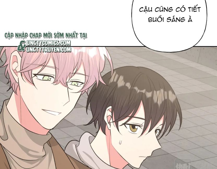 Cẩn Thận Bị Mộng Ma Ăn Sạch Đấy: Chapter 54.5