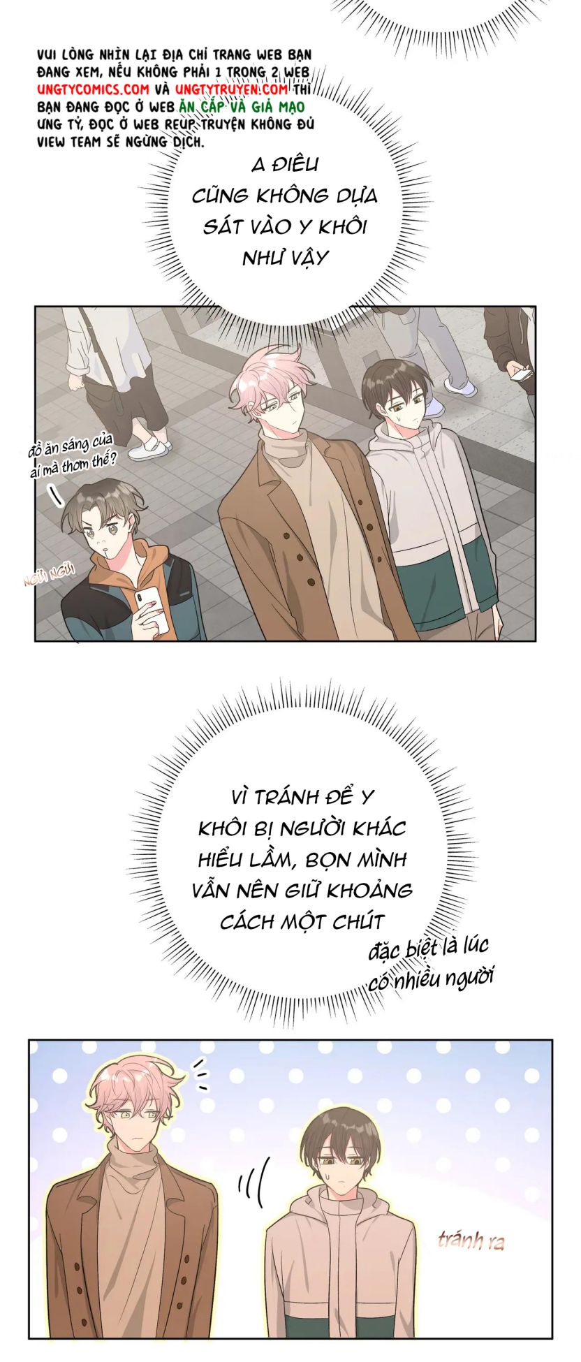 Cẩn Thận Bị Mộng Ma Ăn Sạch Đấy: Chapter 54.5