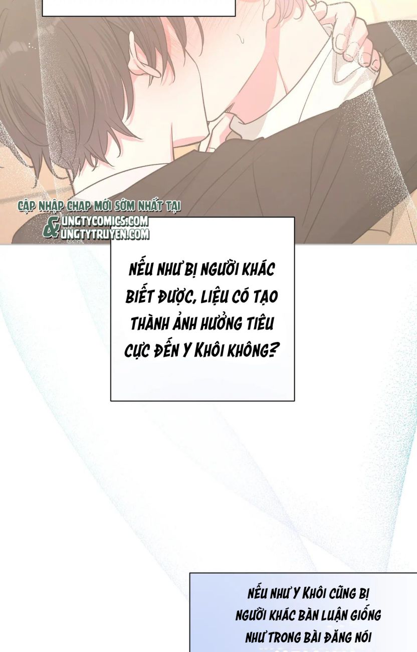 Cẩn Thận Bị Mộng Ma Ăn Sạch Đấy: Chapter 54