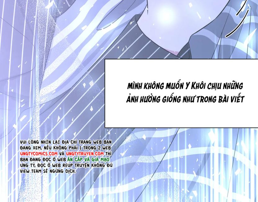 Cẩn Thận Bị Mộng Ma Ăn Sạch Đấy: Chapter 54