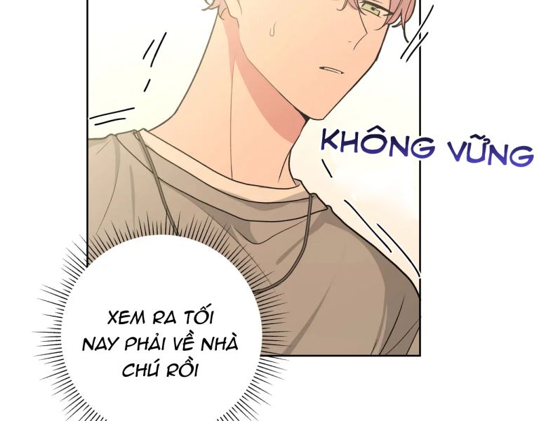 Cẩn Thận Bị Mộng Ma Ăn Sạch Đấy: Chapter 55.5