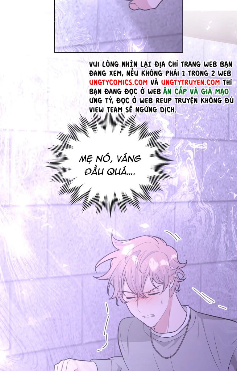Cẩn Thận Bị Mộng Ma Ăn Sạch Đấy: Chapter 55.5