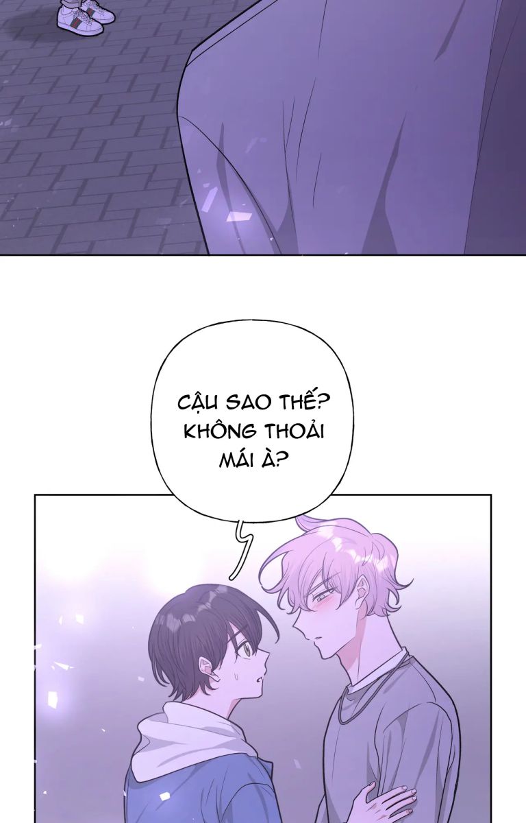 Cẩn Thận Bị Mộng Ma Ăn Sạch Đấy: Chapter 55.5