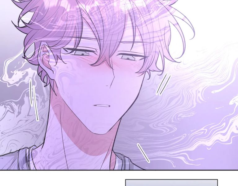 Cẩn Thận Bị Mộng Ma Ăn Sạch Đấy: Chapter 55.5