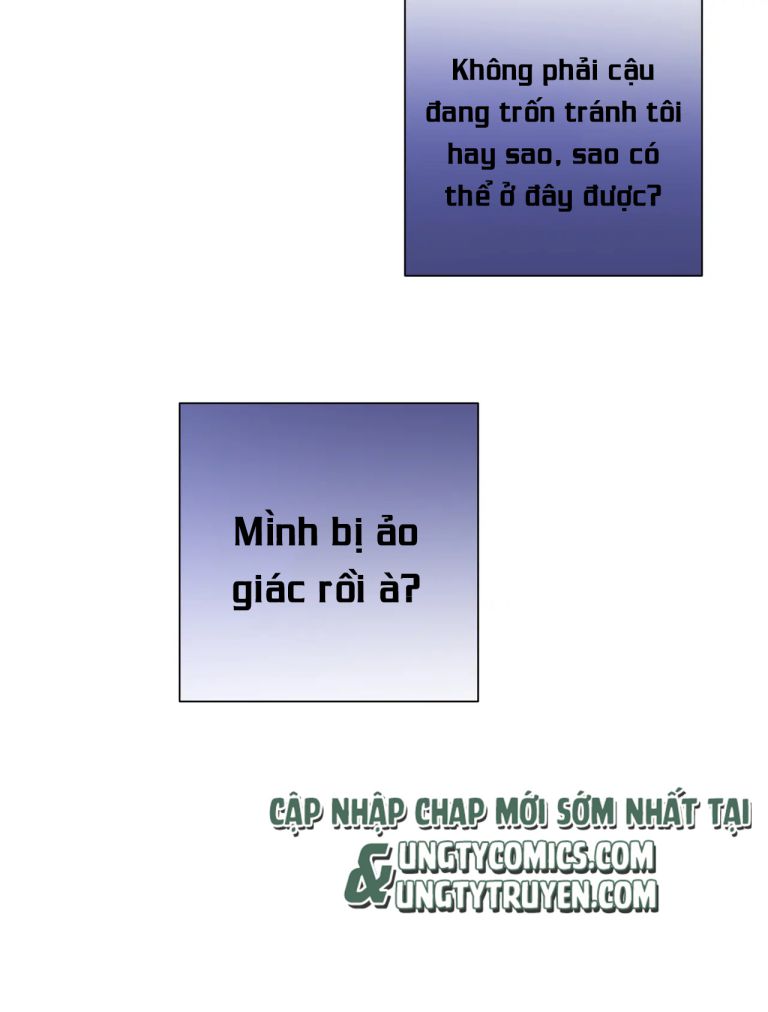 Cẩn Thận Bị Mộng Ma Ăn Sạch Đấy: Chapter 55.5