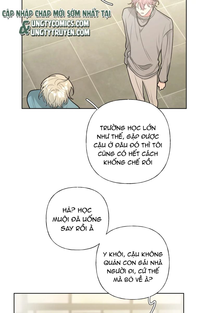 Cẩn Thận Bị Mộng Ma Ăn Sạch Đấy: Chapter 55.5