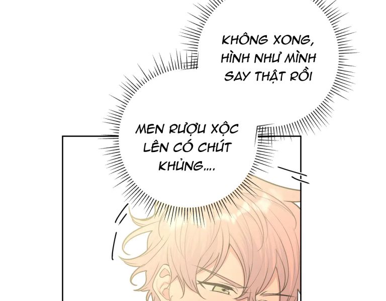 Cẩn Thận Bị Mộng Ma Ăn Sạch Đấy: Chapter 55.5
