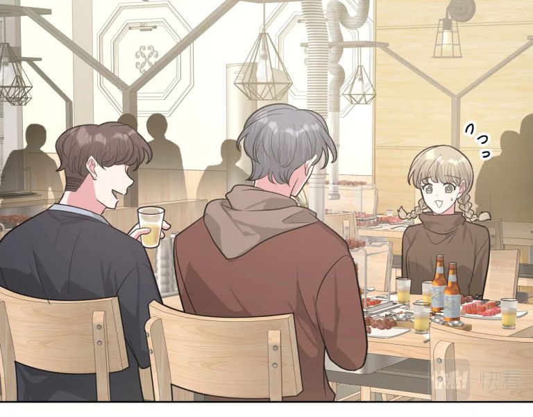 Cẩn Thận Bị Mộng Ma Ăn Sạch Đấy: Chapter 55