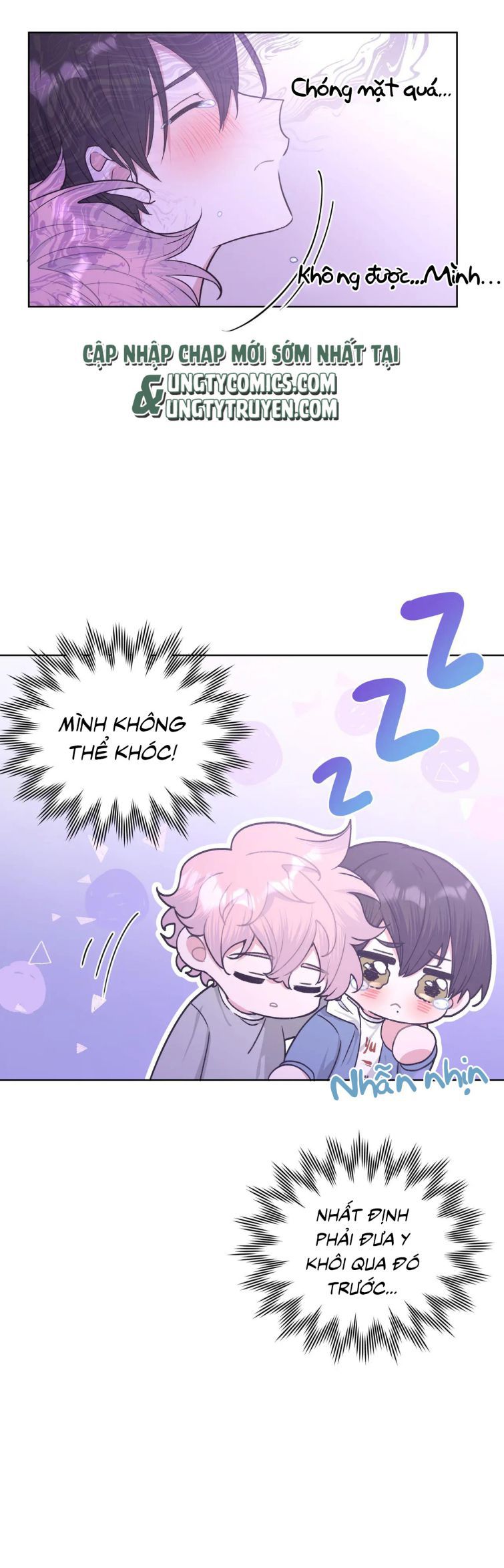 Cẩn Thận Bị Mộng Ma Ăn Sạch Đấy: Chapter 56.5
