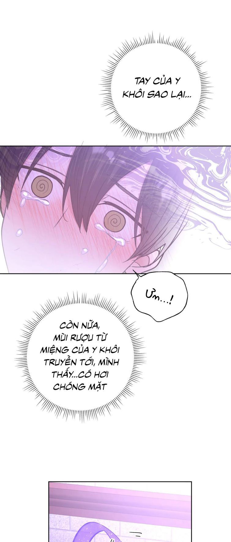 Cẩn Thận Bị Mộng Ma Ăn Sạch Đấy: Chapter 56.5
