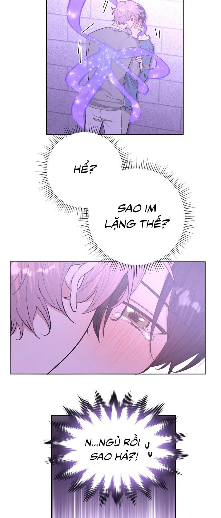 Cẩn Thận Bị Mộng Ma Ăn Sạch Đấy: Chapter 56.5