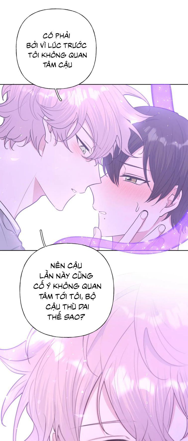 Cẩn Thận Bị Mộng Ma Ăn Sạch Đấy: Chapter 56