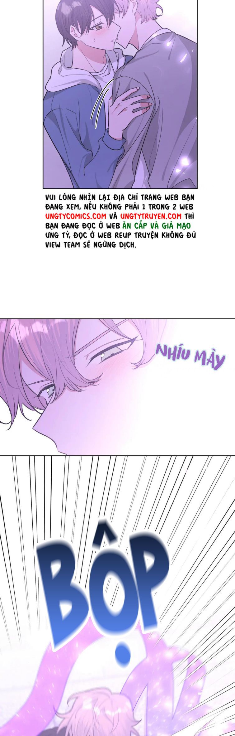 Cẩn Thận Bị Mộng Ma Ăn Sạch Đấy: Chapter 56