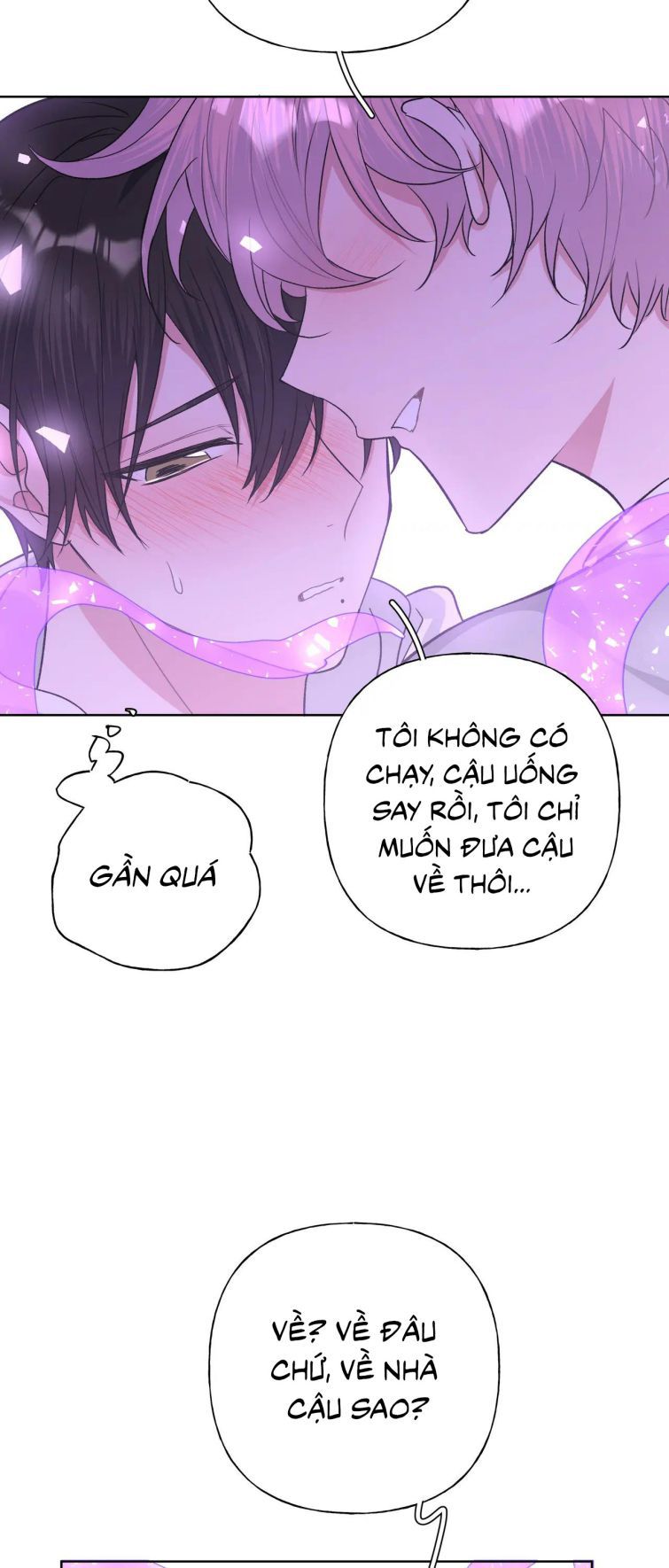 Cẩn Thận Bị Mộng Ma Ăn Sạch Đấy: Chapter 56