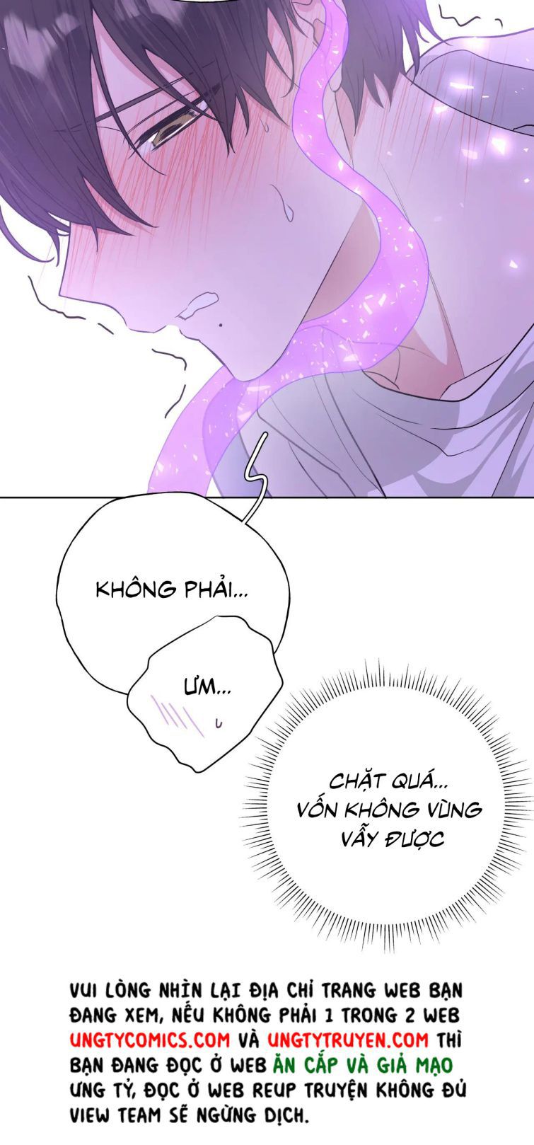 Cẩn Thận Bị Mộng Ma Ăn Sạch Đấy: Chapter 56