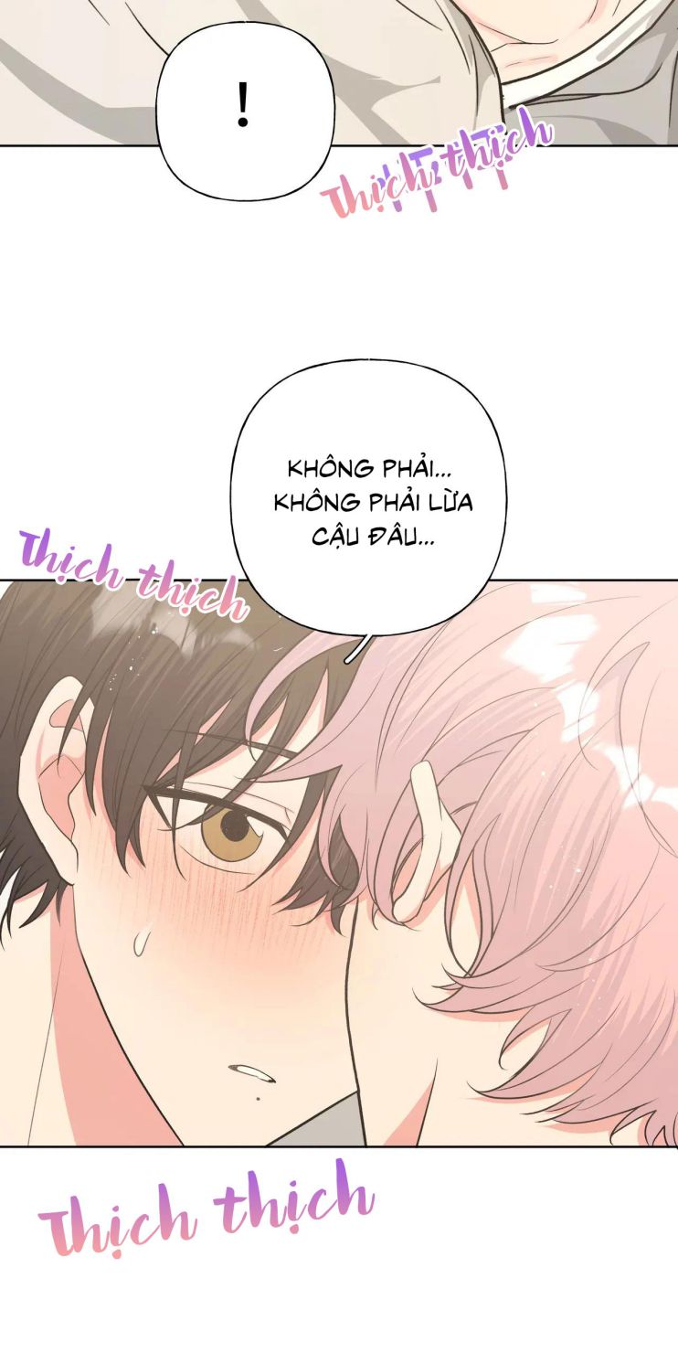 Cẩn Thận Bị Mộng Ma Ăn Sạch Đấy: Chapter 57.5
