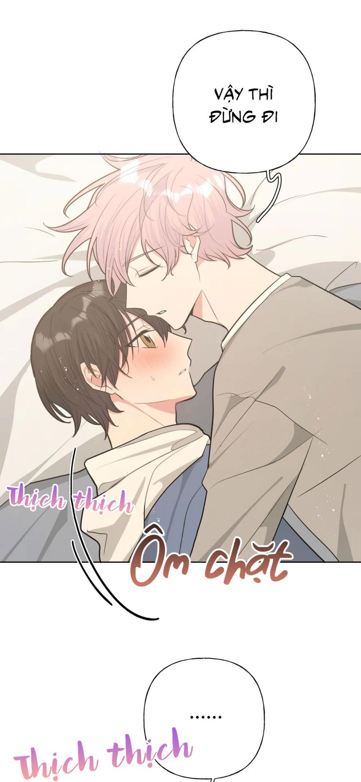 Cẩn Thận Bị Mộng Ma Ăn Sạch Đấy: Chapter 57.5