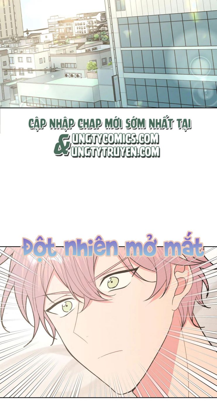 Cẩn Thận Bị Mộng Ma Ăn Sạch Đấy: Chapter 57.5
