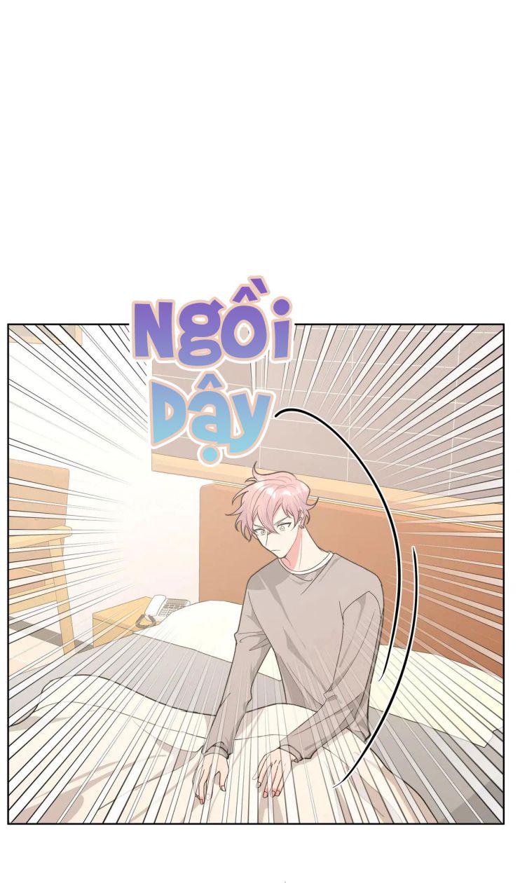 Cẩn Thận Bị Mộng Ma Ăn Sạch Đấy: Chapter 57.5