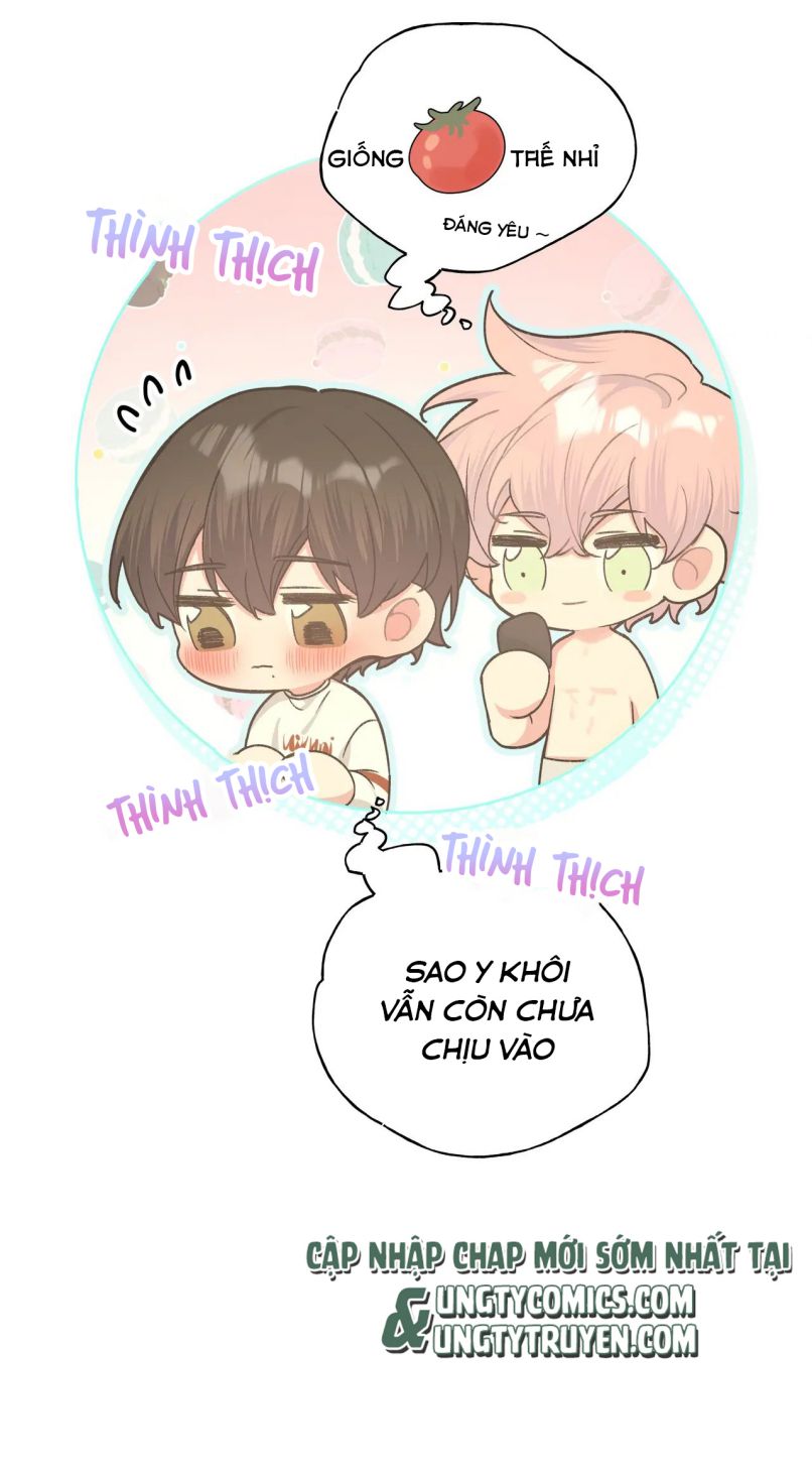 Cẩn Thận Bị Mộng Ma Ăn Sạch Đấy: Chapter 58.5