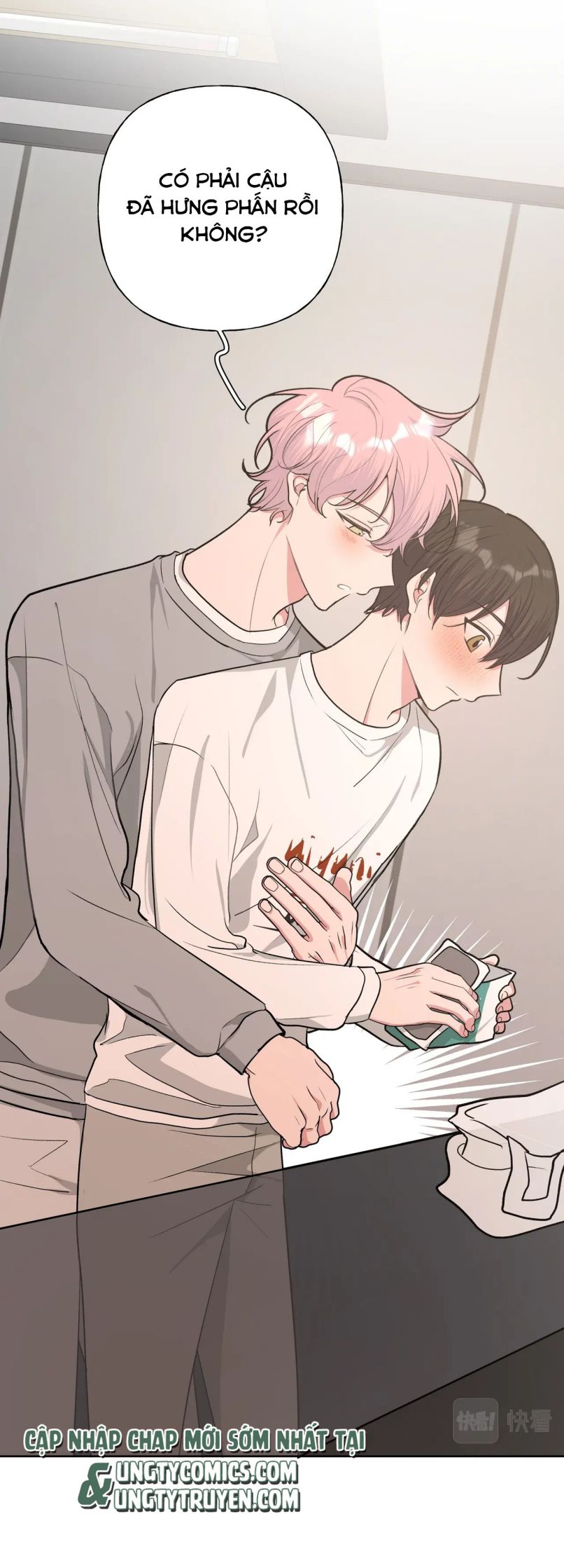 Cẩn Thận Bị Mộng Ma Ăn Sạch Đấy: Chapter 58.5