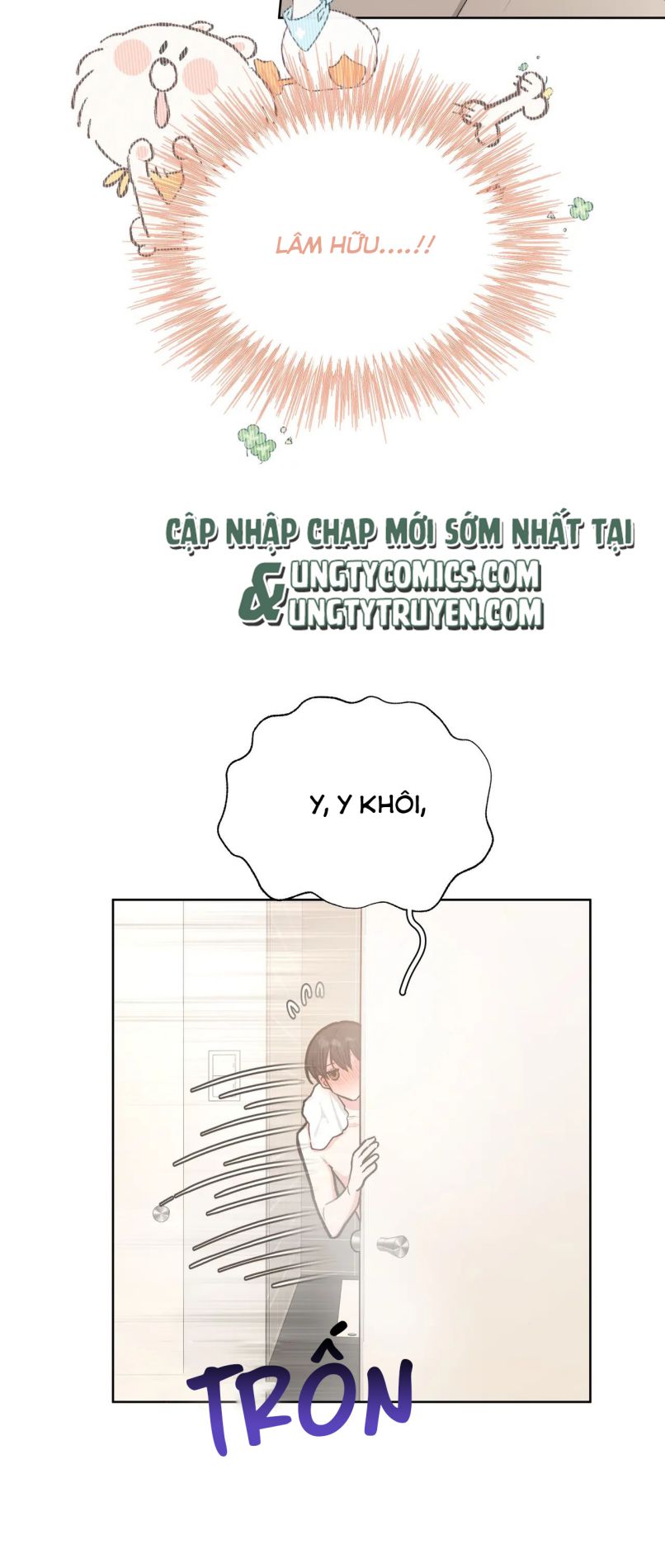 Cẩn Thận Bị Mộng Ma Ăn Sạch Đấy: Chapter 58