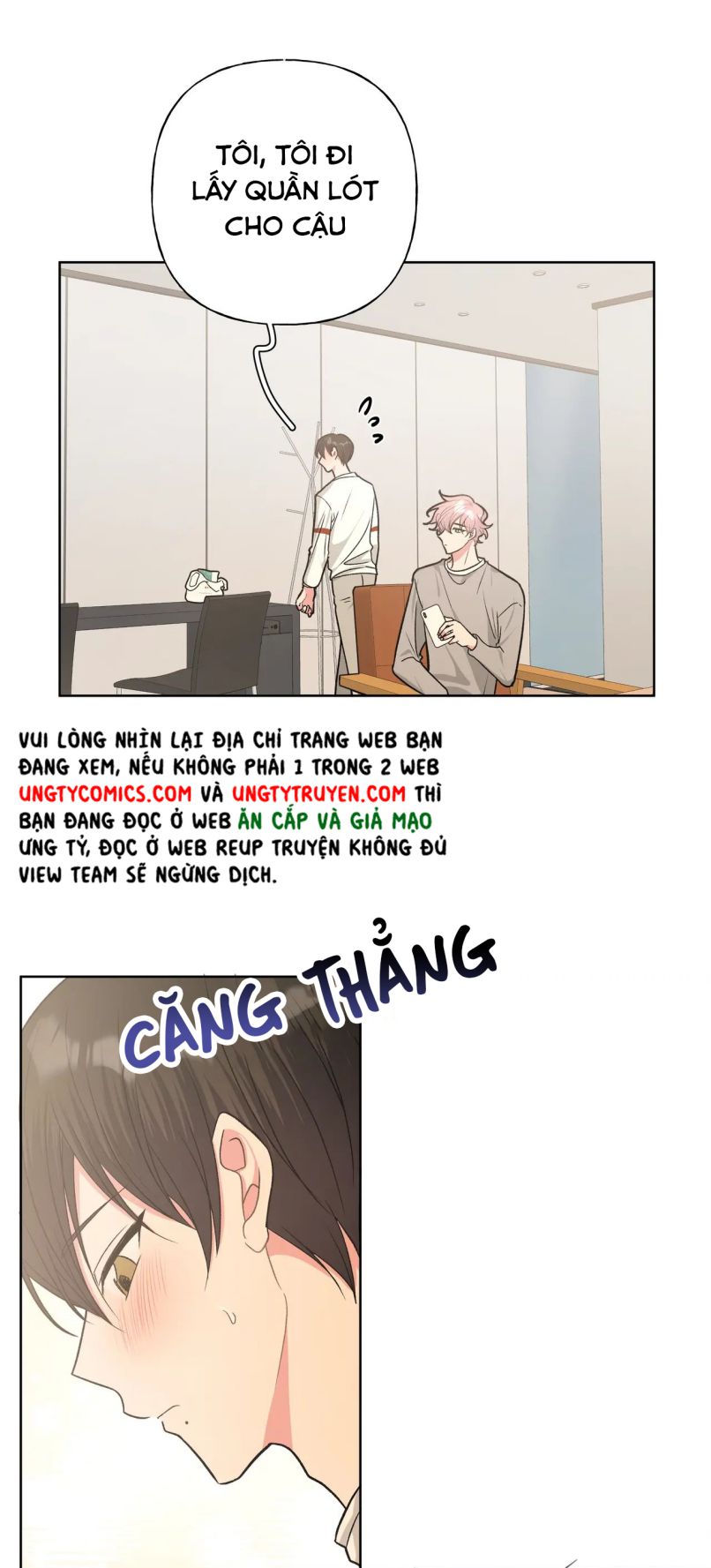 Cẩn Thận Bị Mộng Ma Ăn Sạch Đấy: Chapter 58