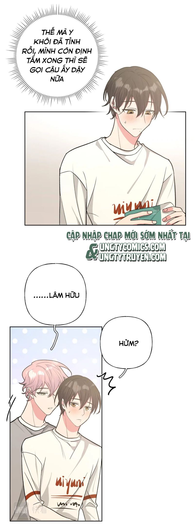 Cẩn Thận Bị Mộng Ma Ăn Sạch Đấy: Chapter 58