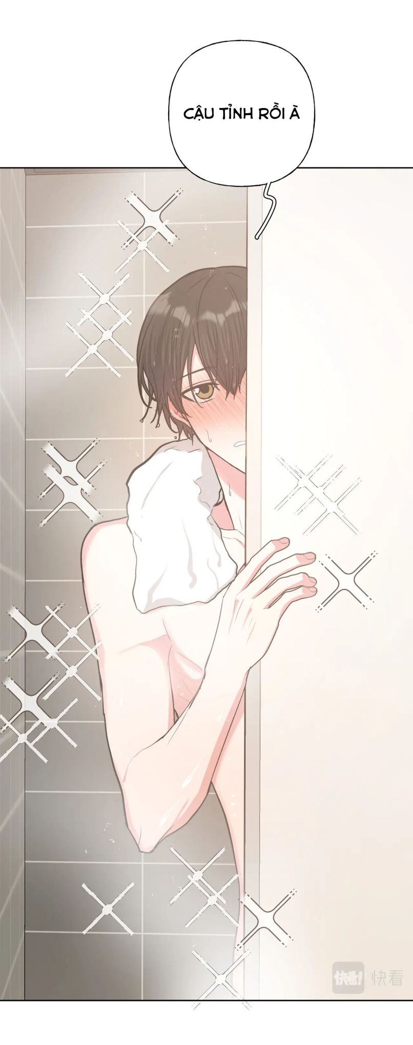 Cẩn Thận Bị Mộng Ma Ăn Sạch Đấy: Chapter 58