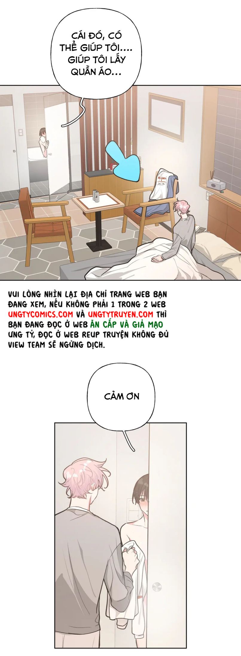Cẩn Thận Bị Mộng Ma Ăn Sạch Đấy: Chapter 58