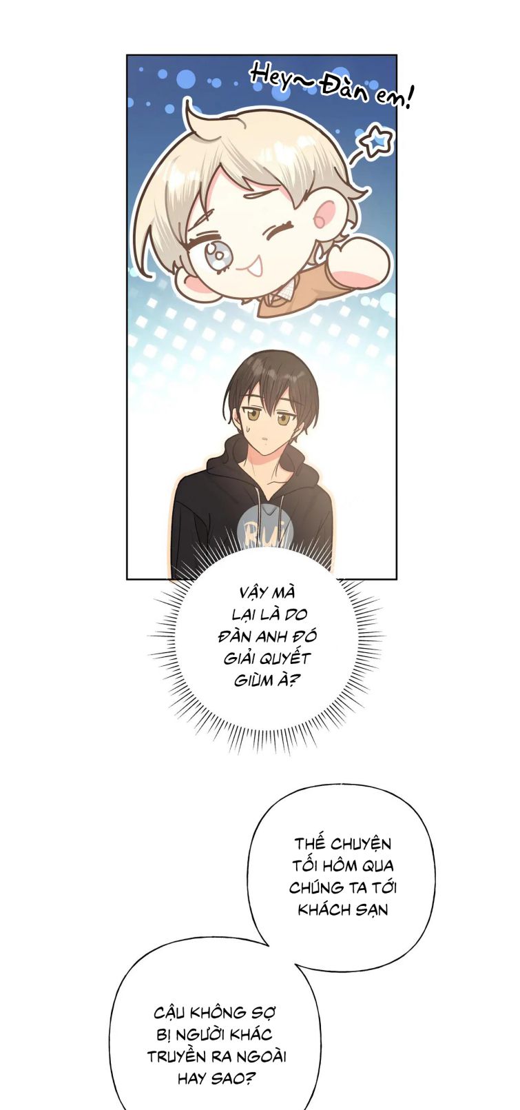Cẩn Thận Bị Mộng Ma Ăn Sạch Đấy: Chapter 59