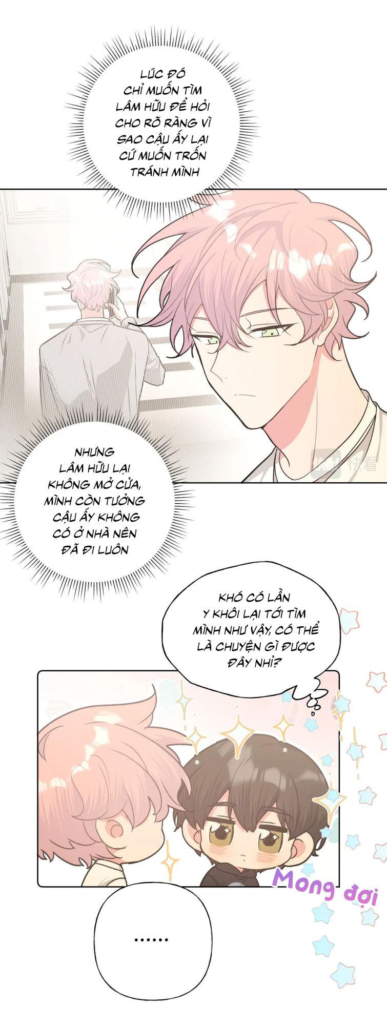 Cẩn Thận Bị Mộng Ma Ăn Sạch Đấy: Chapter 59