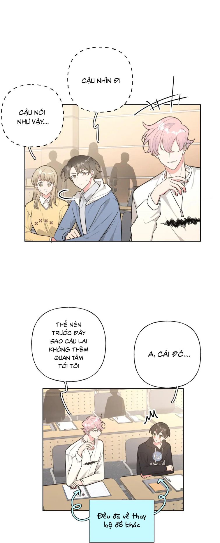 Cẩn Thận Bị Mộng Ma Ăn Sạch Đấy: Chapter 59