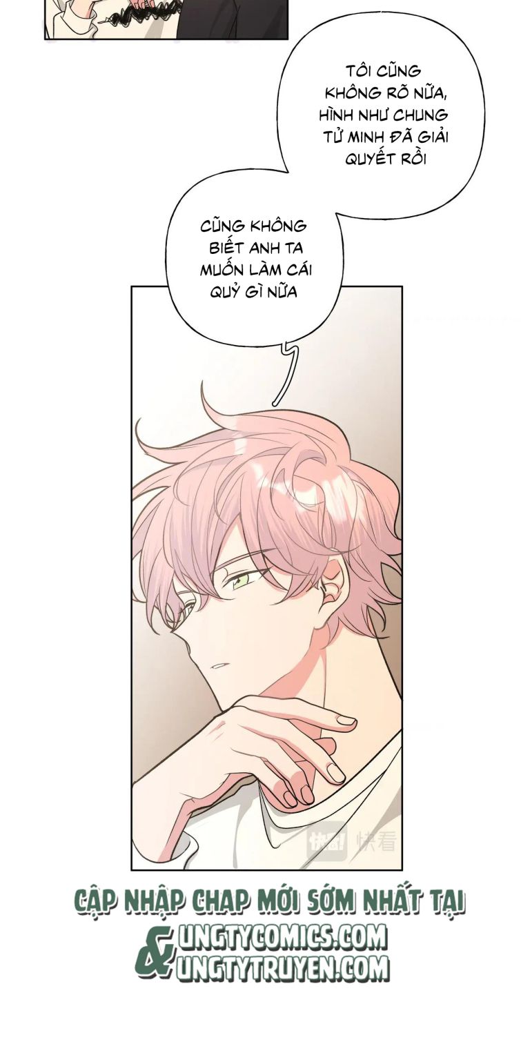 Cẩn Thận Bị Mộng Ma Ăn Sạch Đấy: Chapter 59