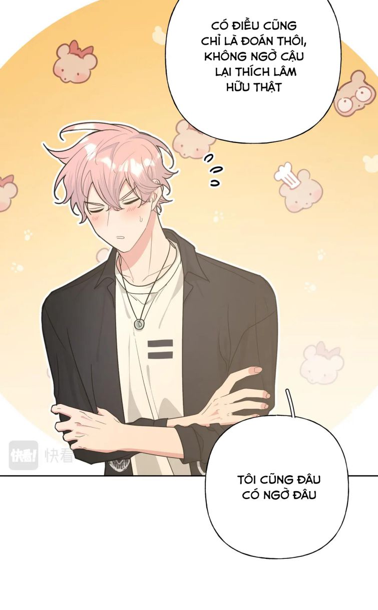 Cẩn Thận Bị Mộng Ma Ăn Sạch Đấy: Chapter 61.5